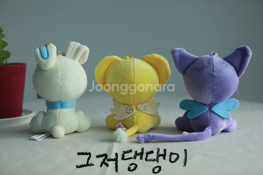 [카드캡터 체리] 케로/스피넬선/모모 인형(대량환영)--4