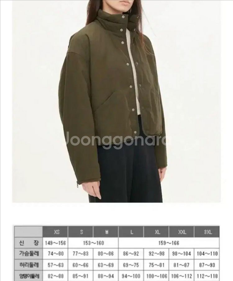 유니클로 르메르 워머 자켓 m--0