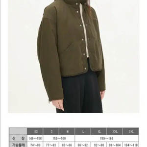 유니클로 르메르 워머 자켓 m