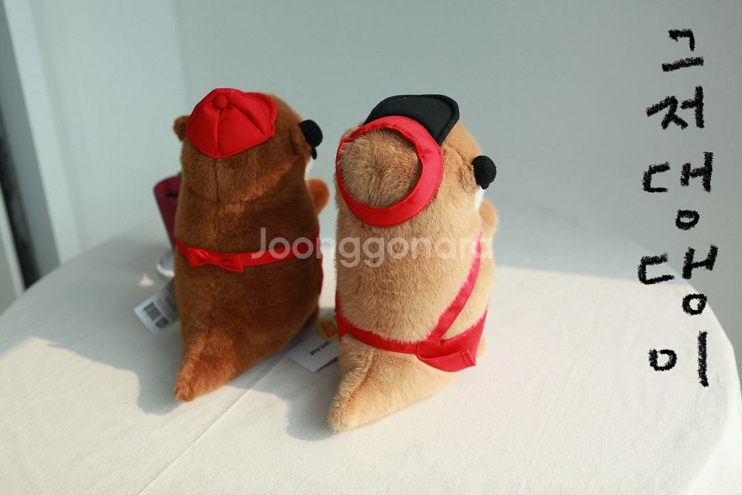 [우소우소짱] 냠냠버거 우소우소짱 인형--3