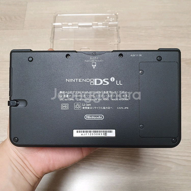 닌텐도 dsi LL XL 게임기 마리오 에디션--3