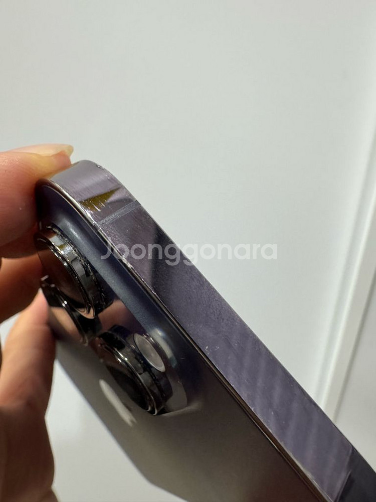 아이폰 14프로 256기가 딥퍼플 북미판--9