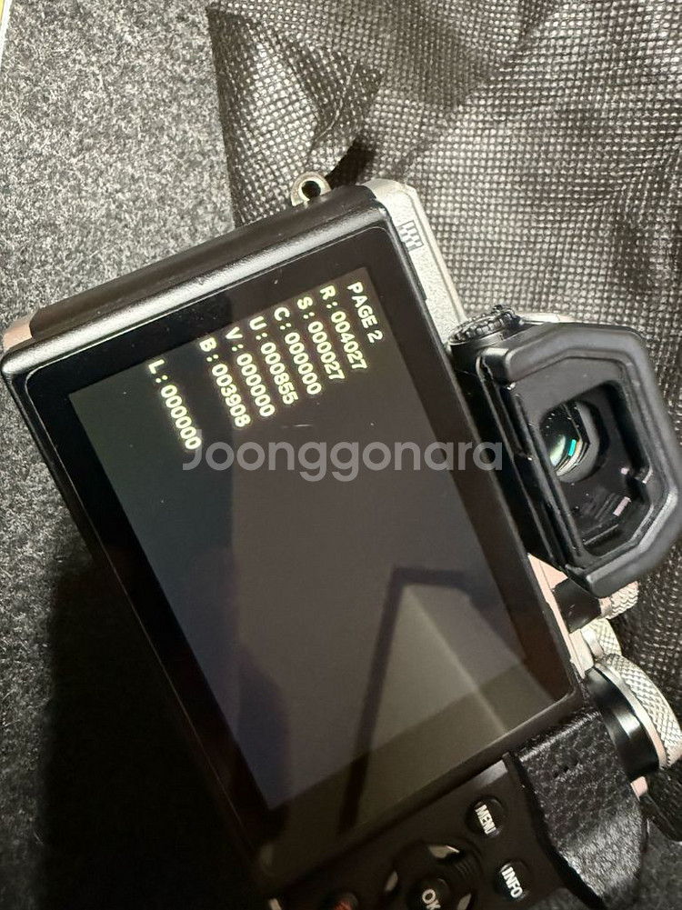 올림푸스 E-M10 mk2 + 14-42--9