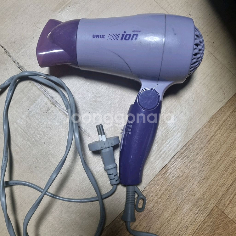 유닉스 드라이기 팝니다--6