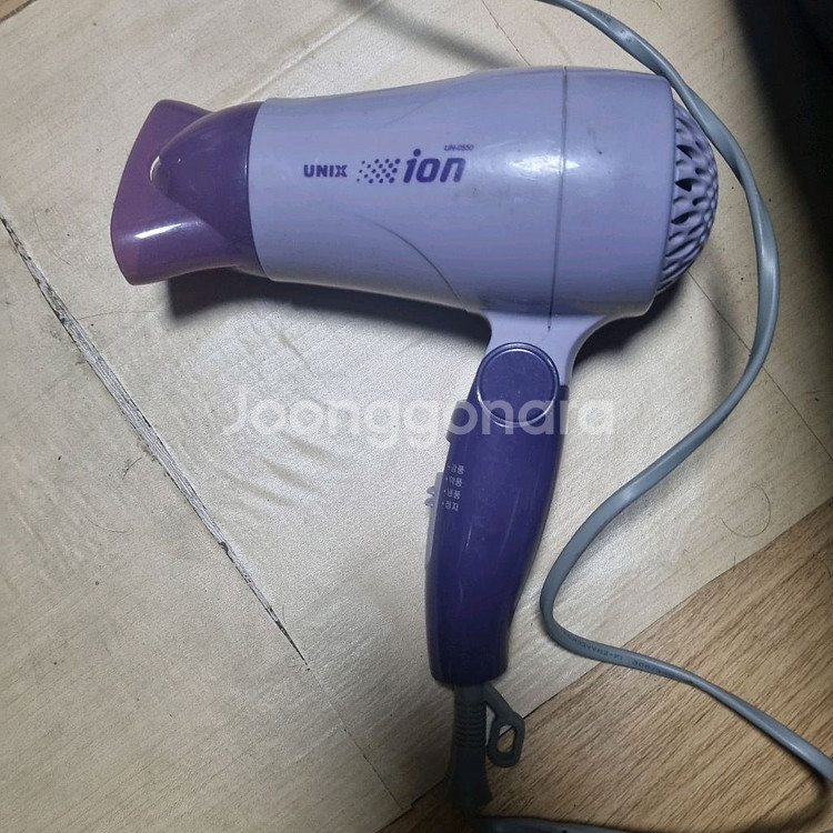 유닉스 드라이기 팝니다--5