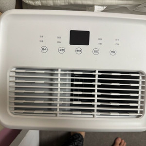 윈세이 1등급 제습기 24L W24미사용 새제품