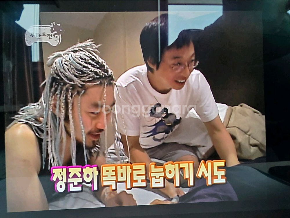 갤럭시탭 s6 256g wifi--4