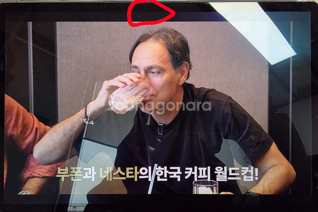 갤럭시탭 s6 256g wifi--2