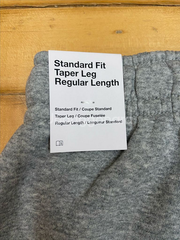 나이키 남성 클럽 플리스 조거 XS--2