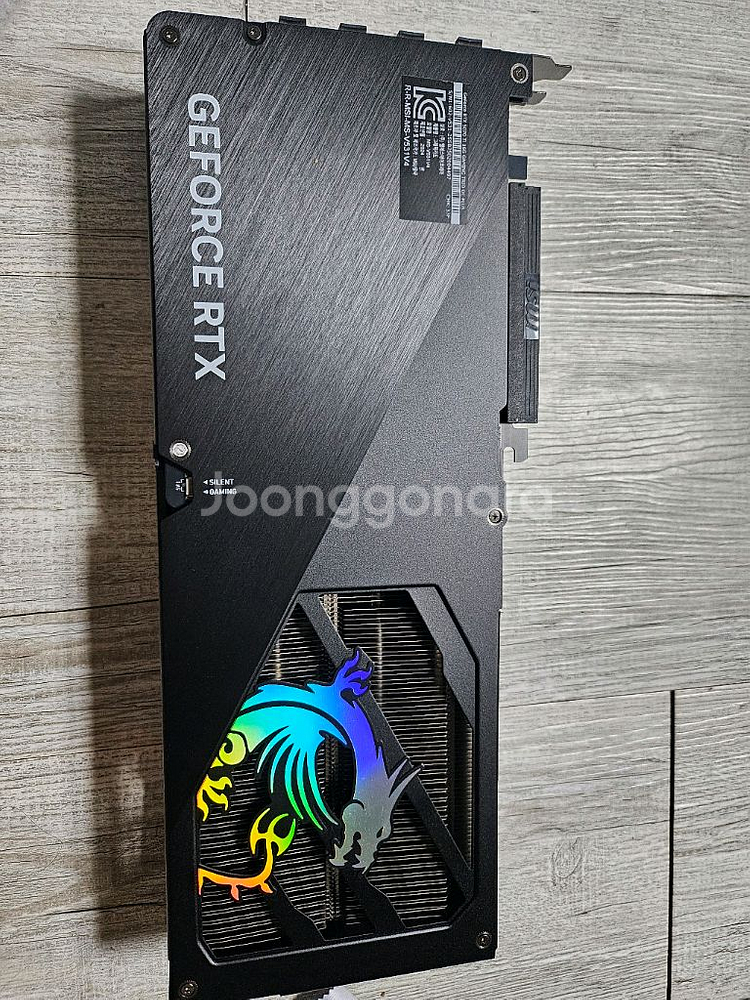 Msi rtx5070ti gaming trio plus--3