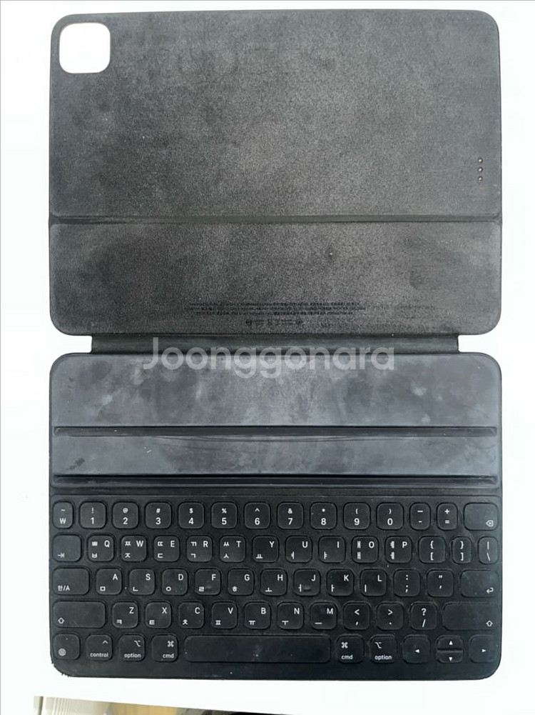 아이패드 프로 스마트 키보드 폴리오 11인치--1