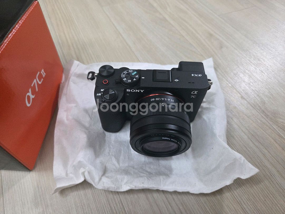 a7c2 번들 2860 (서울,청주,마산--2