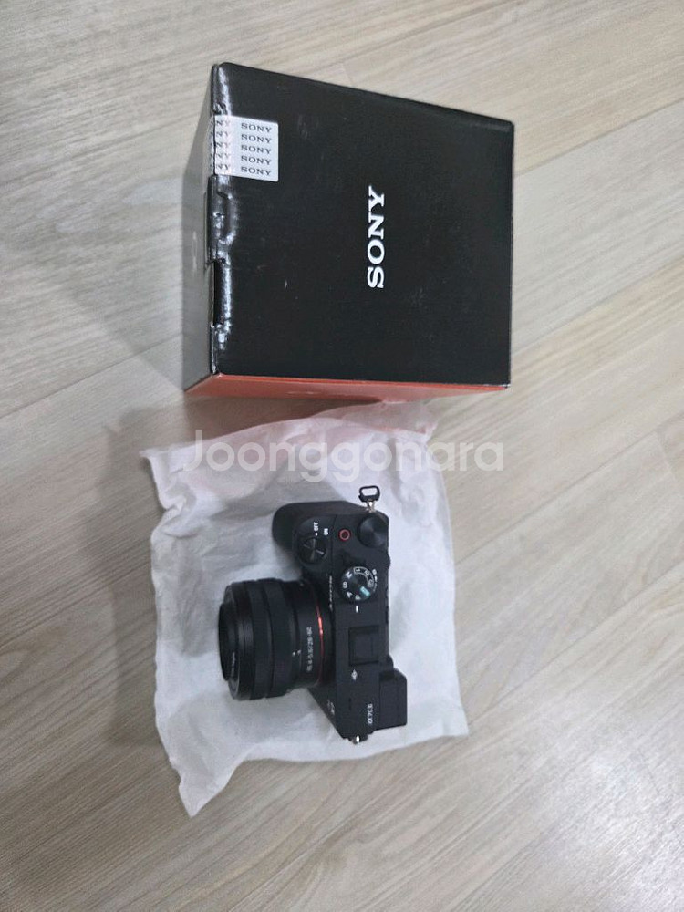 a7c2 번들 2860 (서울,청주,마산--3