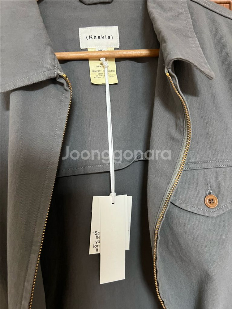 [M]카키스 스윙자켓 그레이 새상픔--3