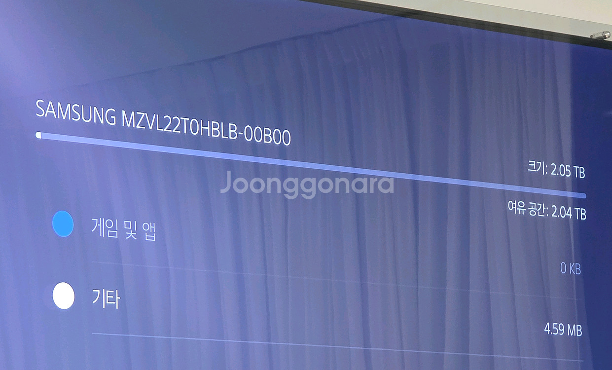 삼성 pm9a1 2TB ssd S급 방열판 포함--2
