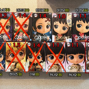 귀멸의칼날 큐포스켓 피규어 판매 (상품추가)