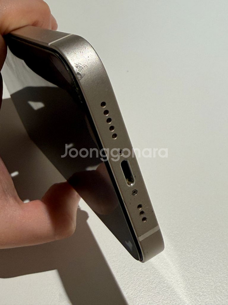 아이폰 13 256GB 스타라이트 (화이트)--4