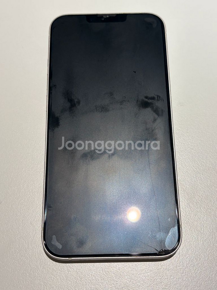 아이폰 13 256GB 스타라이트 (화이트)--3