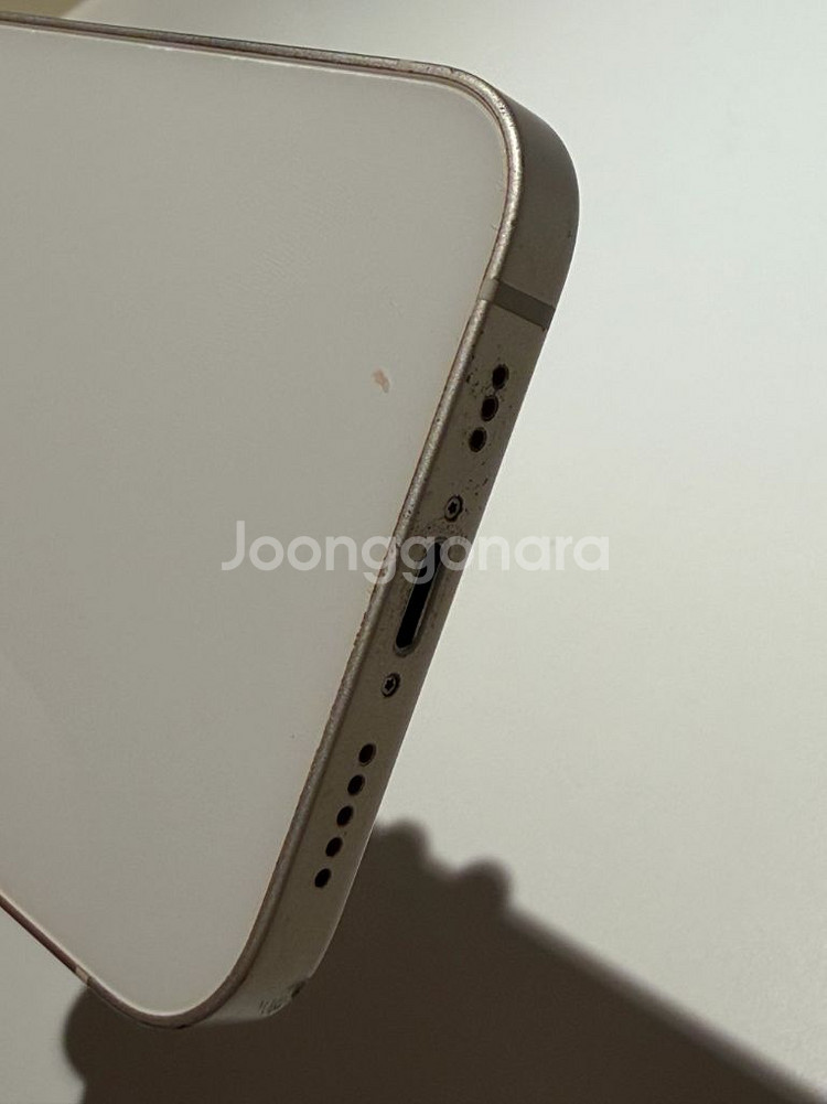 아이폰 13 256GB 스타라이트 (화이트)--5