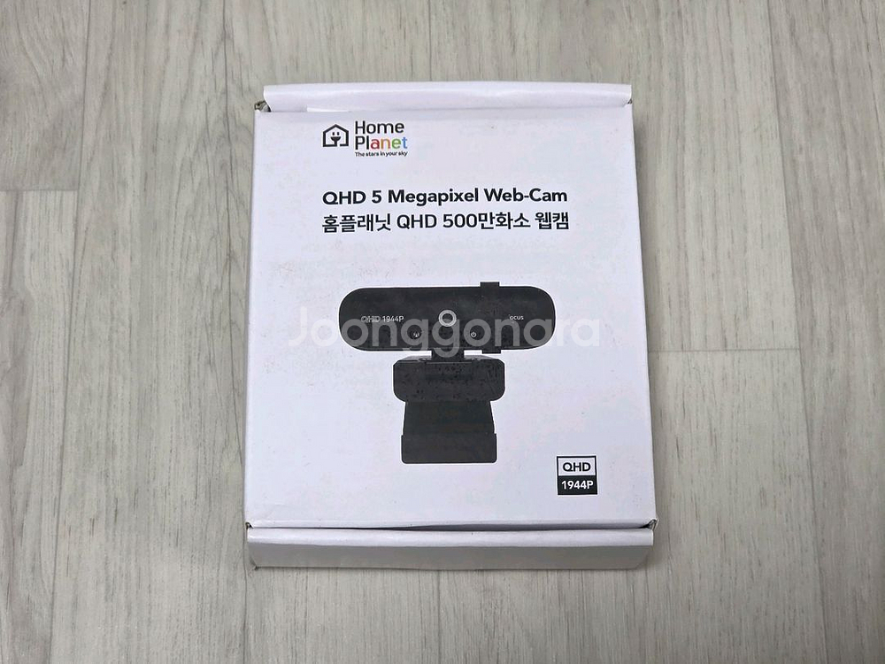 홈플래닛 QHD 500만화소 웹캠 카메라--1