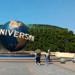 유니버설 스튜디오 재팬 (USJ) 1일권 2매 양도합니