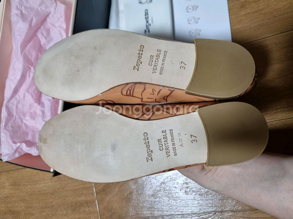 레페토 산드리옹 새제품 37사이즈--2