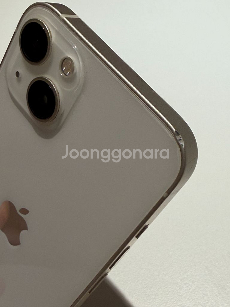 아이폰 13 256GB 스타라이트 (화이트)--11