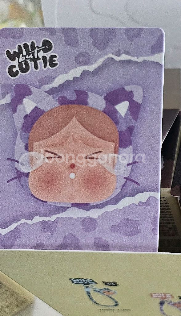 크라이베이비 표범냥이 스트랩 (네온)--0