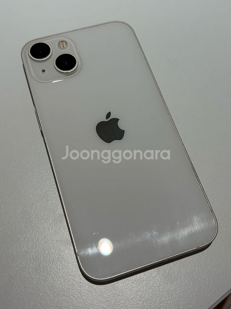 아이폰 13 256GB 스타라이트 (화이트)--12