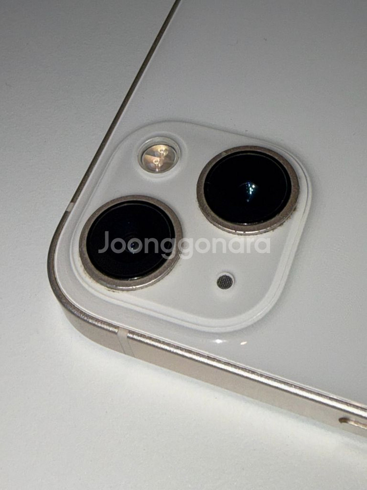 아이폰 13 256GB 스타라이트 (화이트)--13
