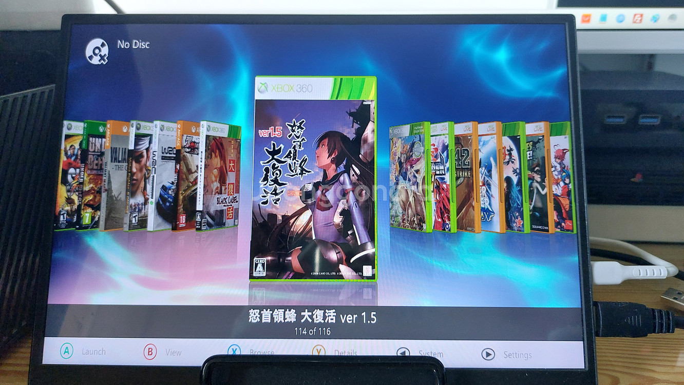 Xbox 360 게임 HDD, USB--4