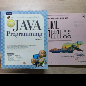 컴공과 대학교재