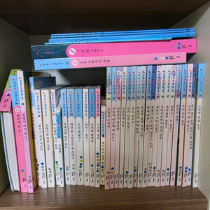 교원 똑똑 수학단추 전집 41권