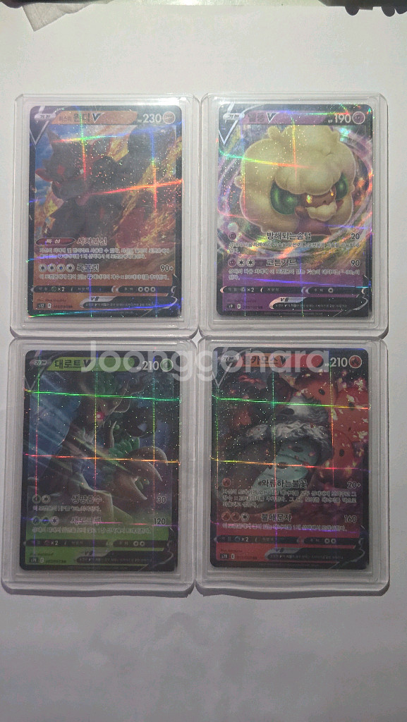 포켓몬카드 UR, SR, SR 모두 다 해서--2