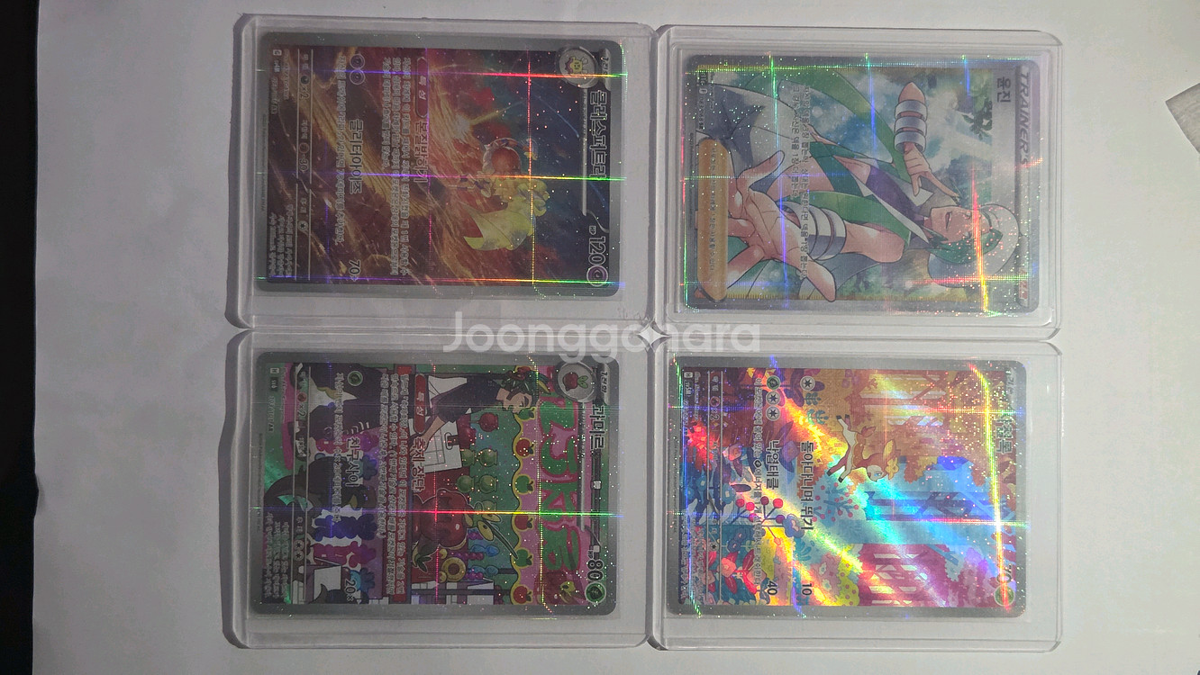 포켓몬카드 UR, SR, SR 모두 다 해서--5