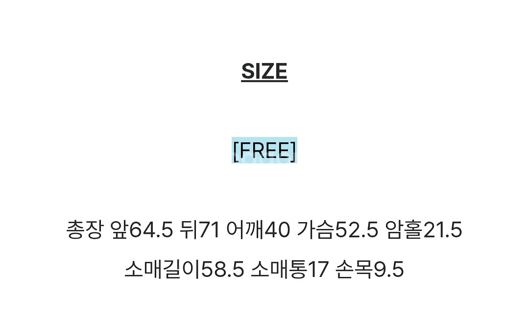 뮤트 카라 셔츠 블라우스 다크핑크--5