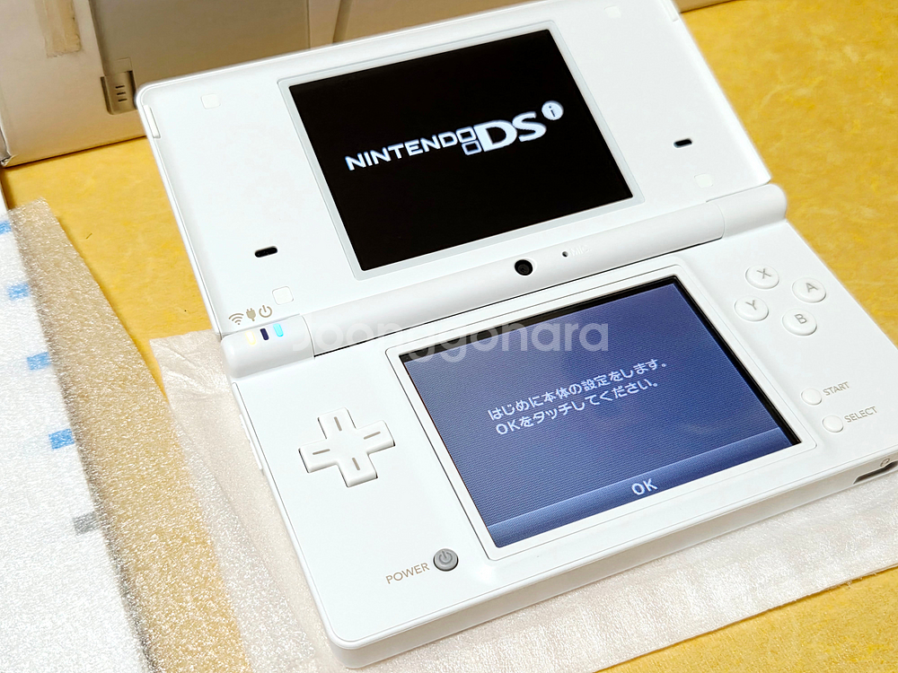할인가능) 미사용 화이트 dsi 닌텐도 레트로랜드--5