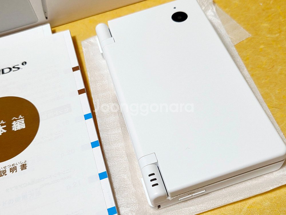 할인가능) 미사용 화이트 dsi 닌텐도 레트로랜드--7