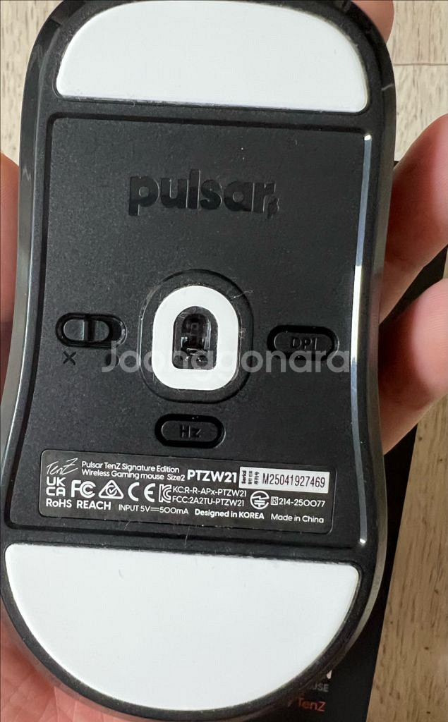 펄사 텐즈에디션--1