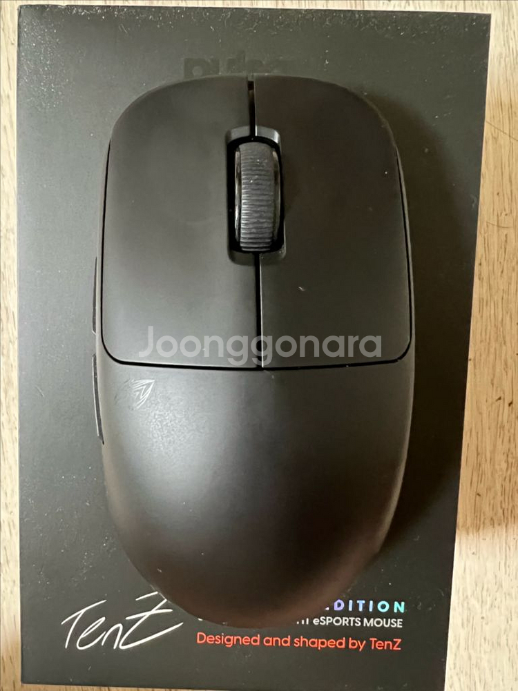 펄사 텐즈에디션--0