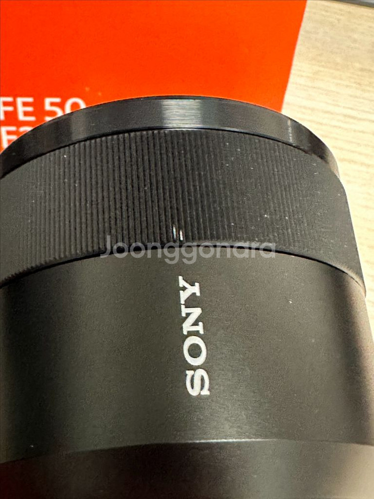 소니 FE 50 Macro--3