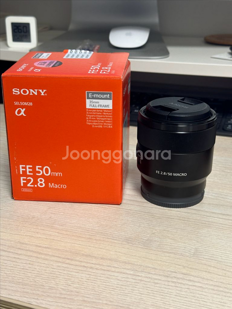 소니 FE 50 Macro--0