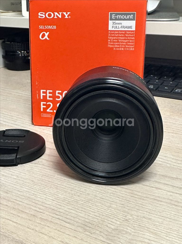 소니 FE 50 Macro--1