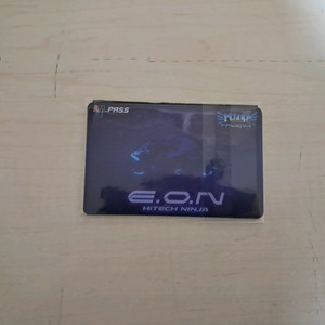 펌프잇업 EON 한정판카드 팝니다