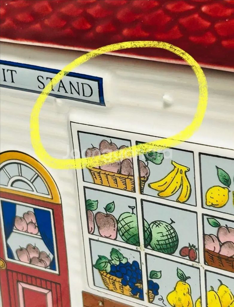 빈티지 일본 Fruit Stand 집모양 티팟--5