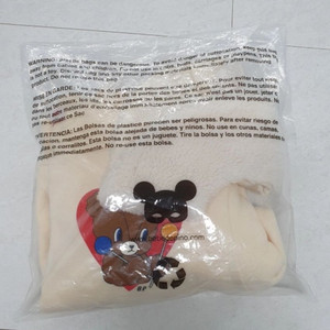 베베드피노 맨투맨 퍼카라 아이옷 아동복 아동옷 유아옷