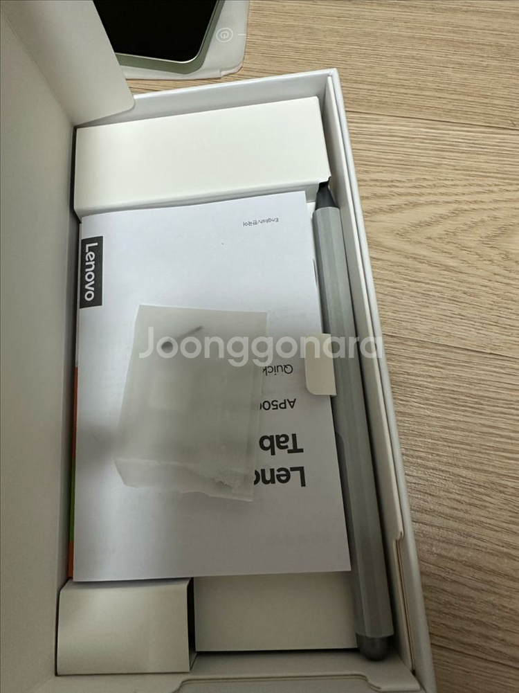 정발) 레노버 아이디어탭 프로 12.7인치 128기가--5
