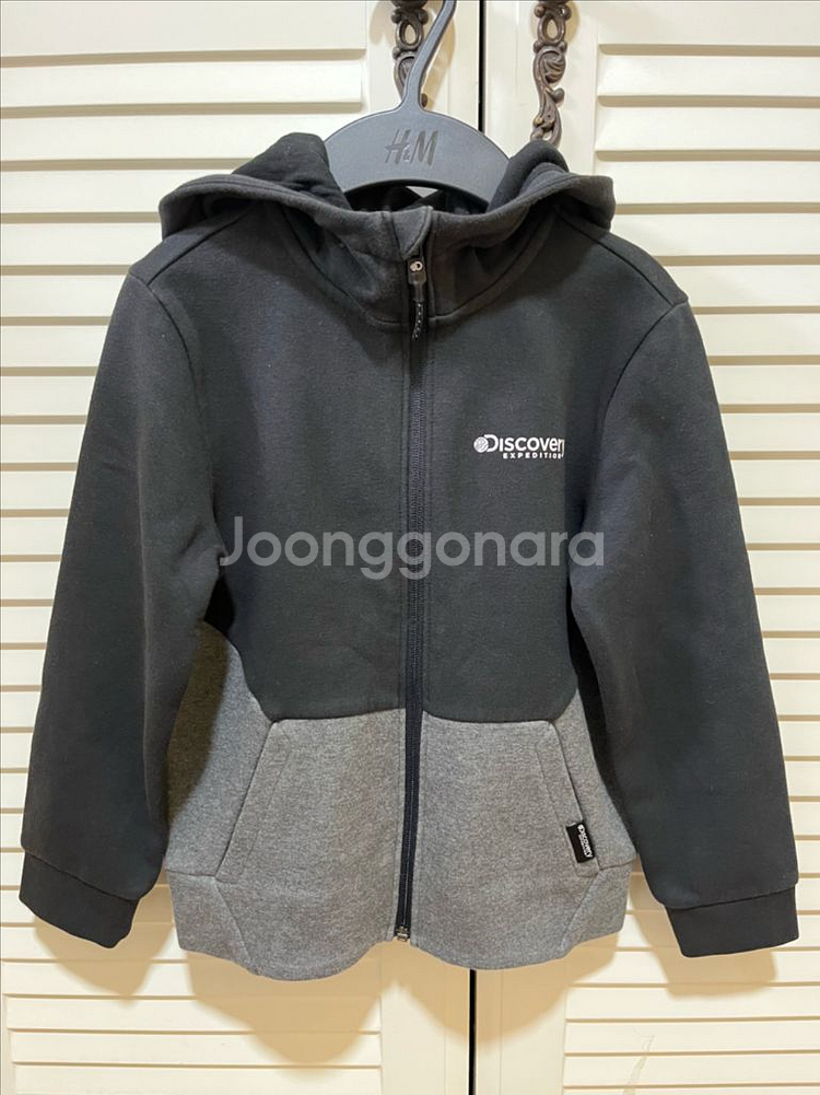 디스커버리 기모 집업 120 외--0