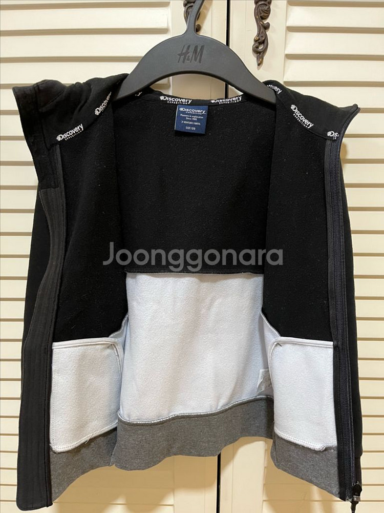 디스커버리 기모 집업 120 외--2