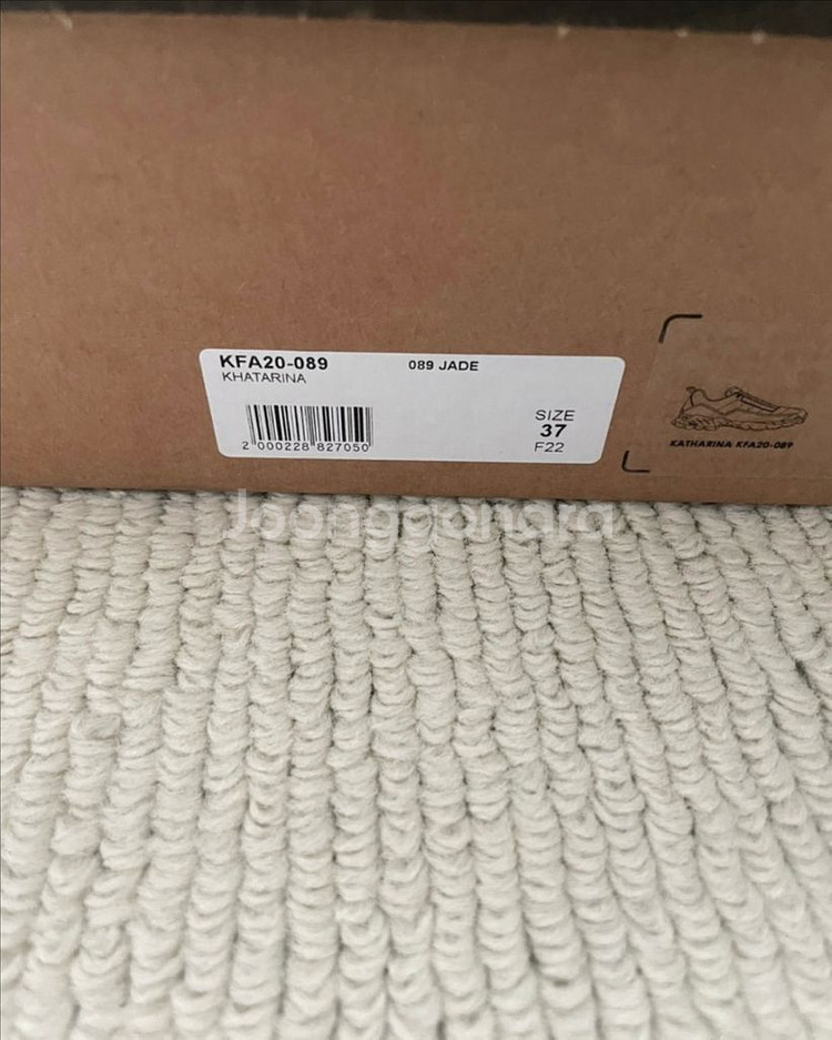 로아 하이킹 카타리나 37 최상품 팔아요 (택포)--5